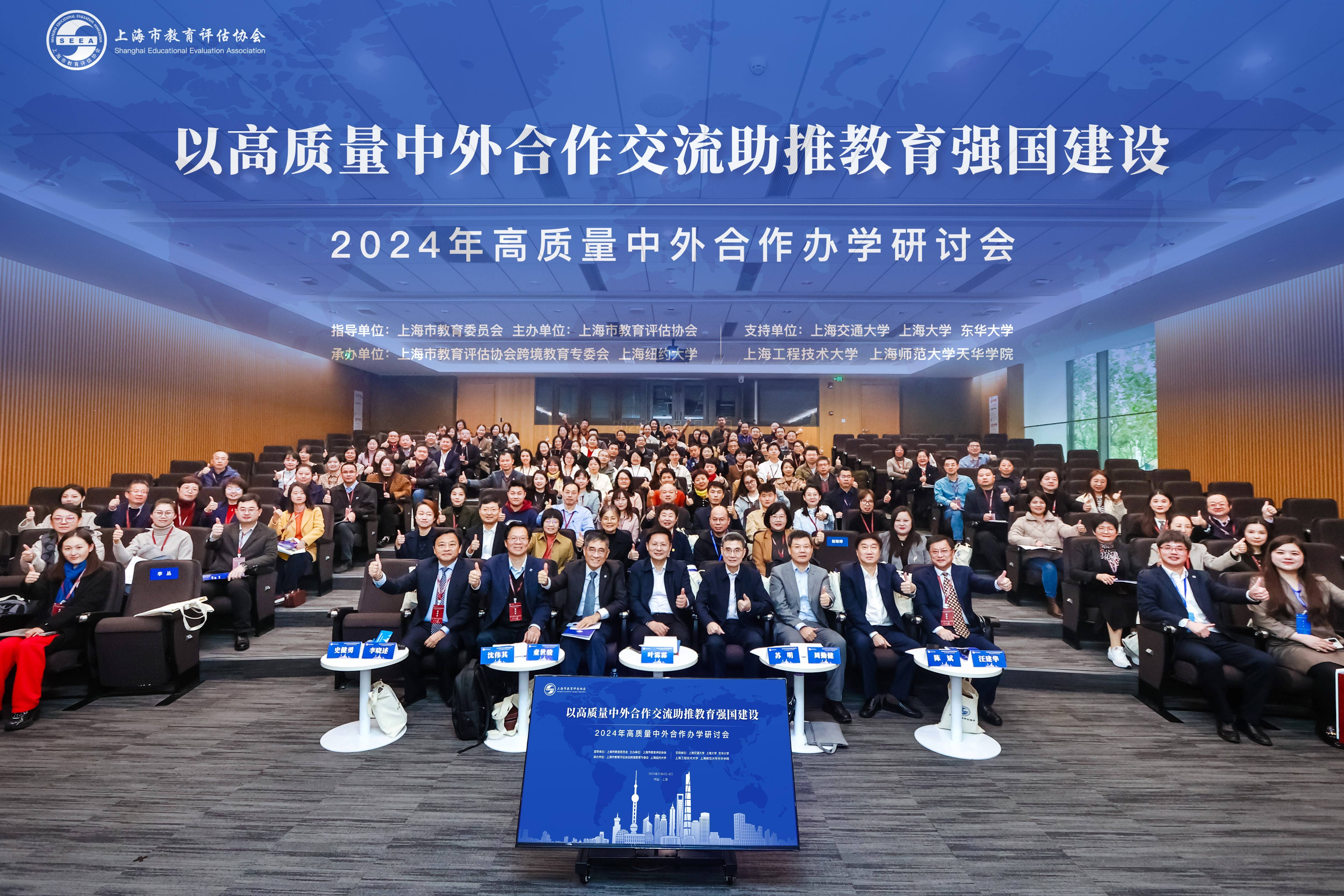 kaiyun登录入口-中外青少年足球交流合作日益深度，互学互鉴促行业繁荣的简单介绍