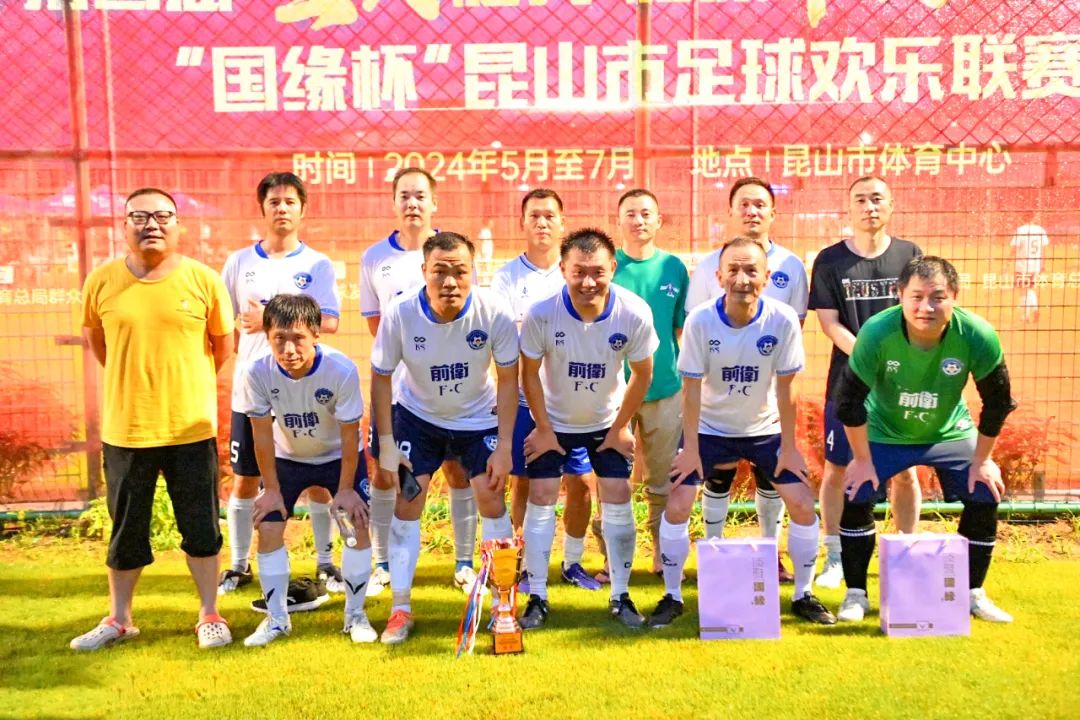 包含青少年足球裁判员国际交流项目落地，为裁判行业注入新活力的词条