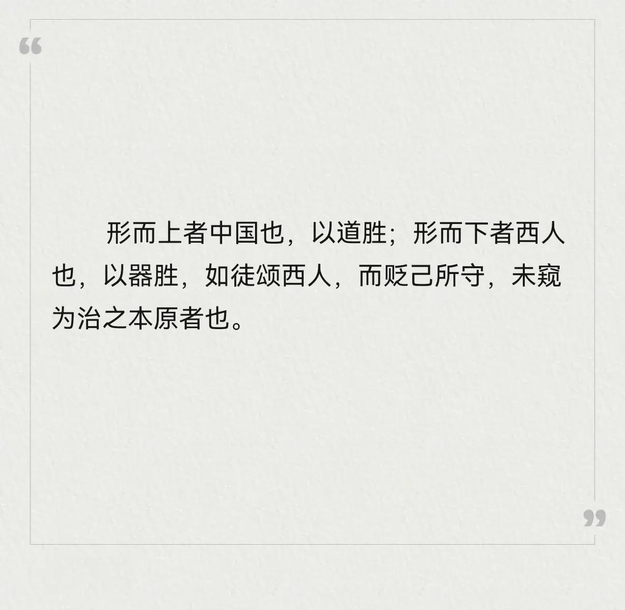 开云·Kaiyun网页版-兼收并蓄：联盟中多元文化的精彩展现的简单介绍