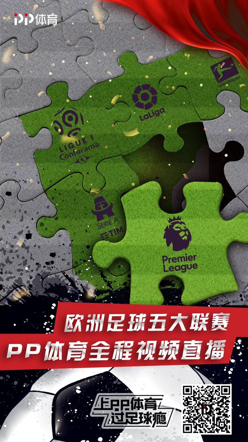 开云中国大陆-包含绿色低碳理念融入足球产业链，推动行业可持续发展的词条